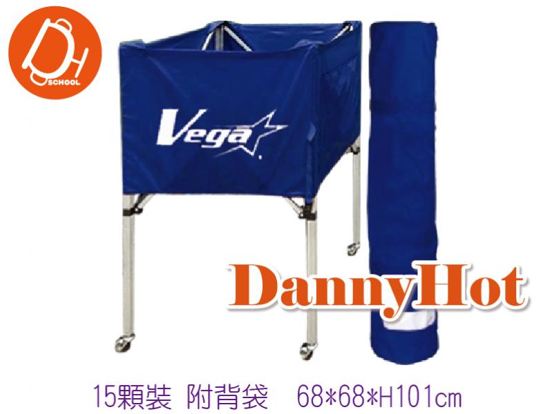 VEGA置球車