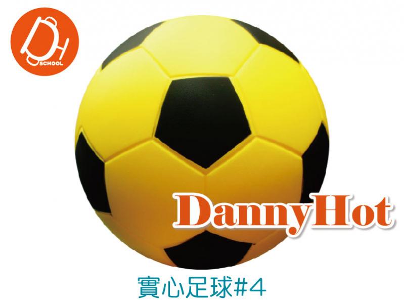 安全泡棉足球＃4
