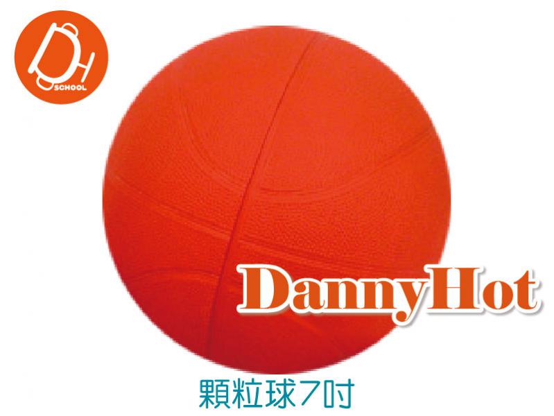 安全泡棉顆粒球-7吋