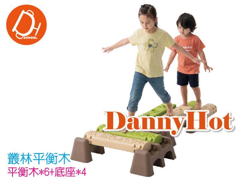 叢林平衡木 