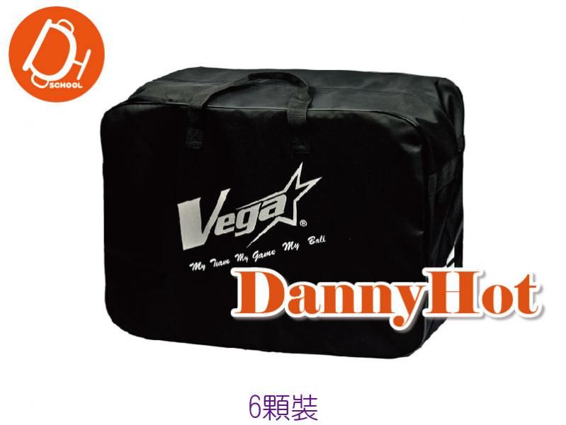 VEGA簡易大球袋-6顆裝