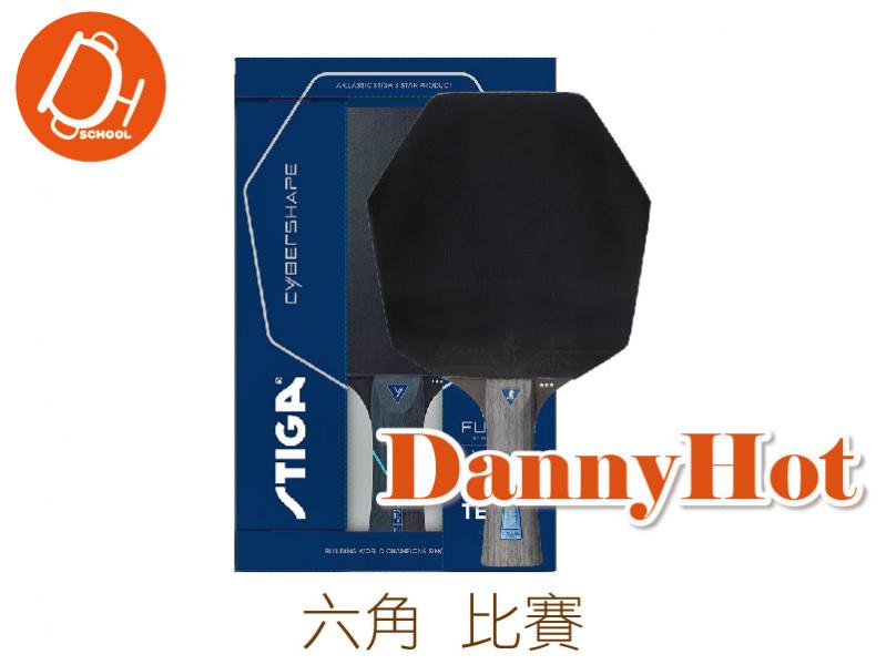六角桌拍（比賽）