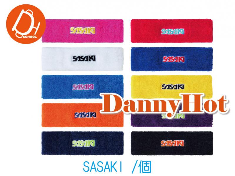 SASAKI頭帶