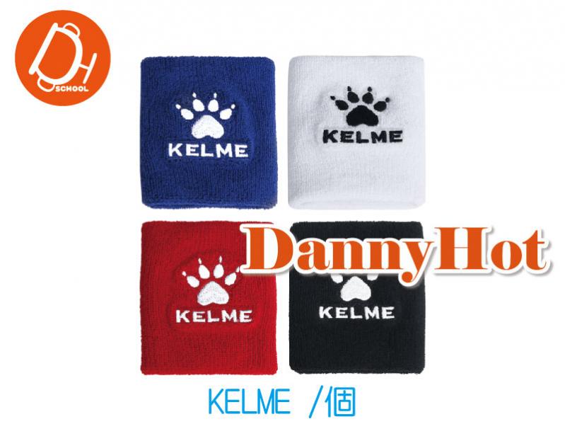 KELME護腕