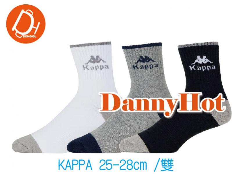 KAPPA運動襪