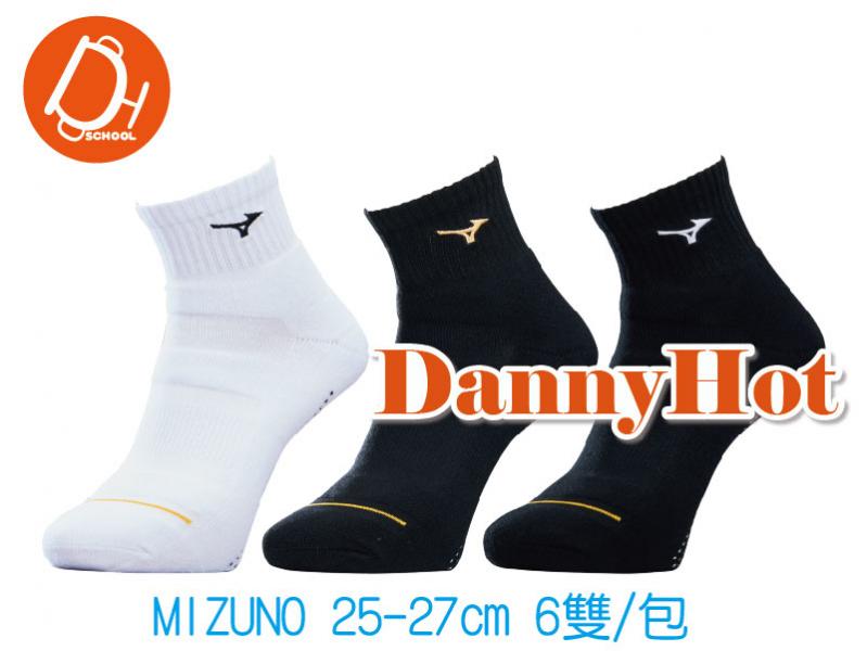 MIZUNO運動短襪