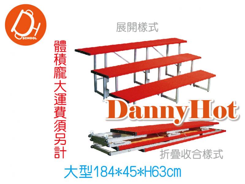 大型合唱臺（184*45*H63cm）
