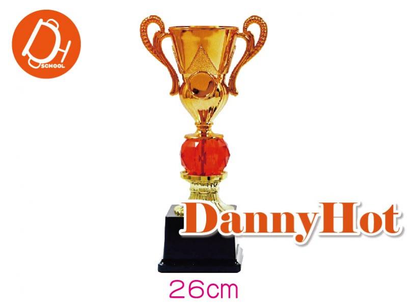 專業香橙盃-26cm