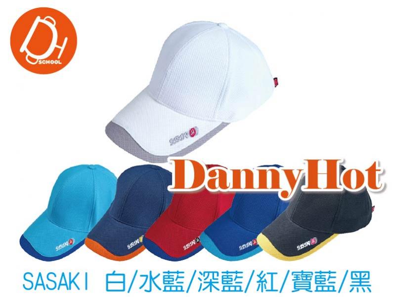 SASAKI運動帽