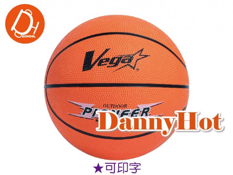 VEGA幼兒橡膠籃球＃3