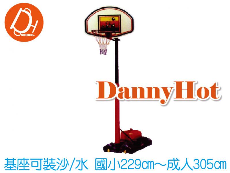 簡易籃架