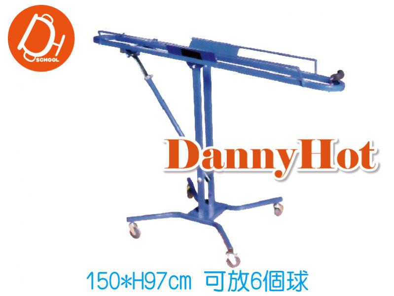 三分球練習架