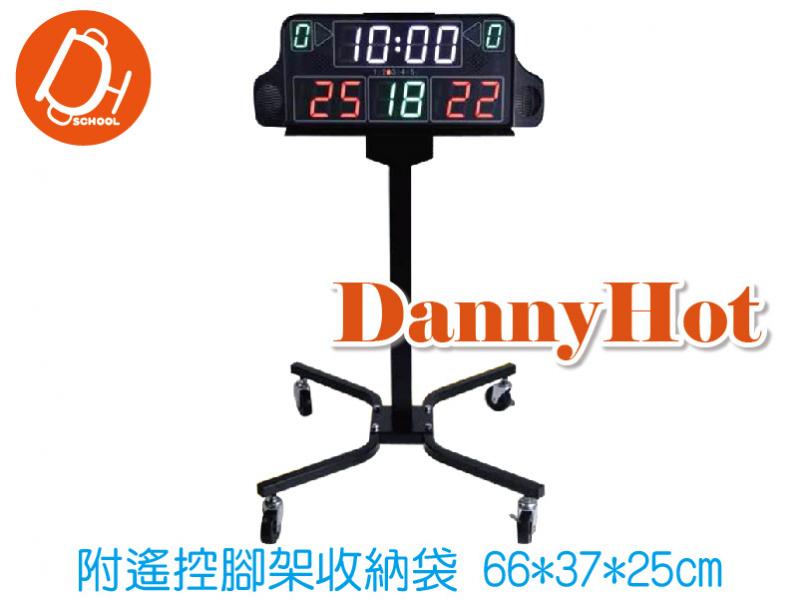 雙聲道計時器