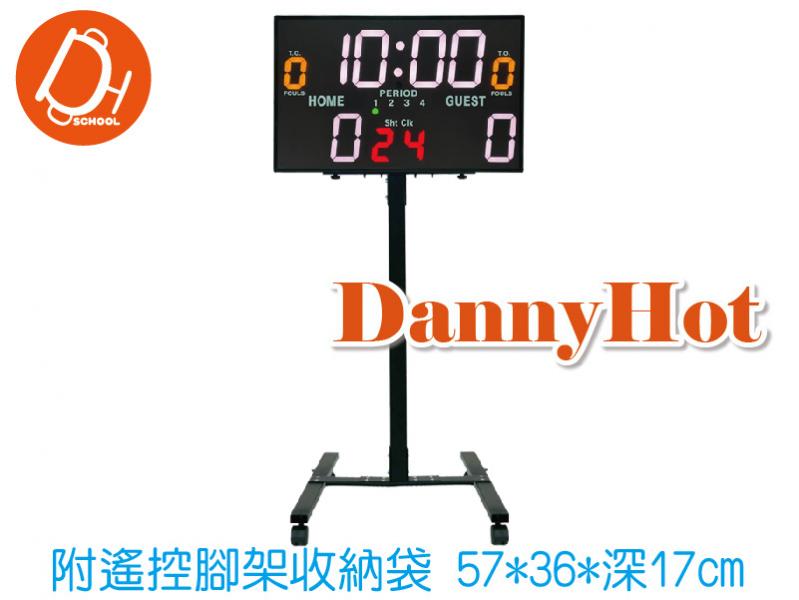 多功能計時器
