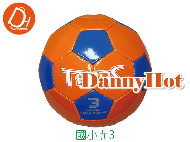 SUCCESS練習樂樂足球＃3橘