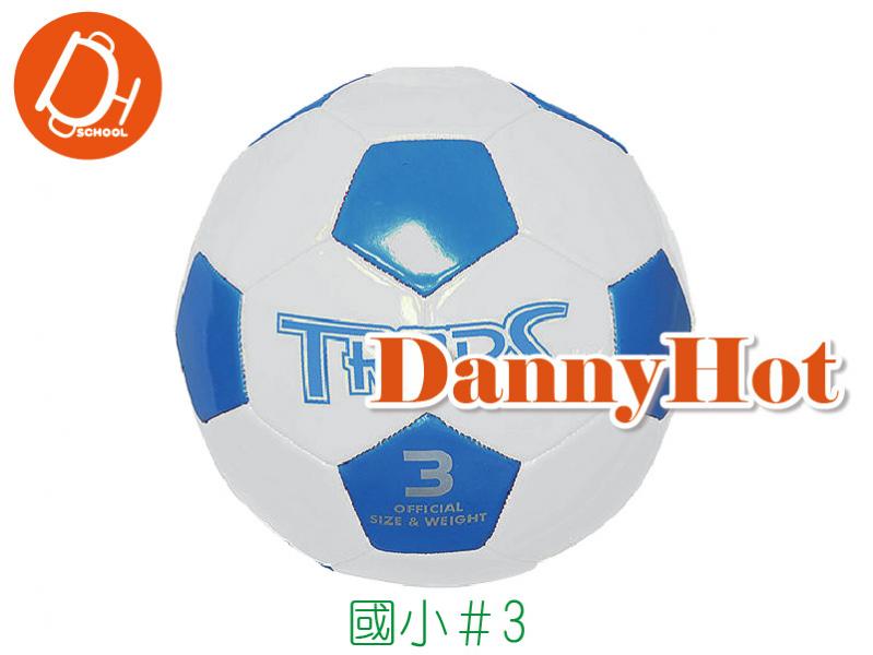 SUCCESS練習樂樂足球＃3白