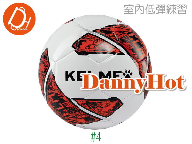 KELME低彈跳足球#4