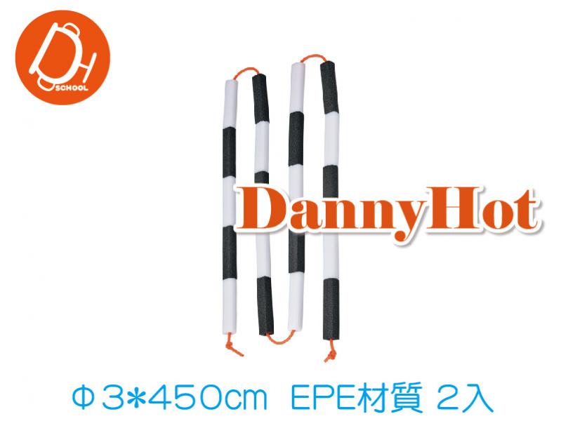 軟式跳高橫竿組