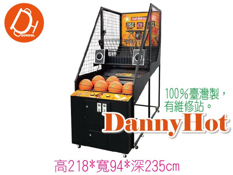標準投籃機