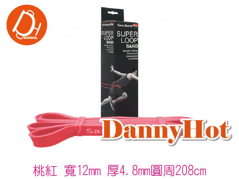 環狀拉力帶-超級(12mm*4.8mm*208cm)