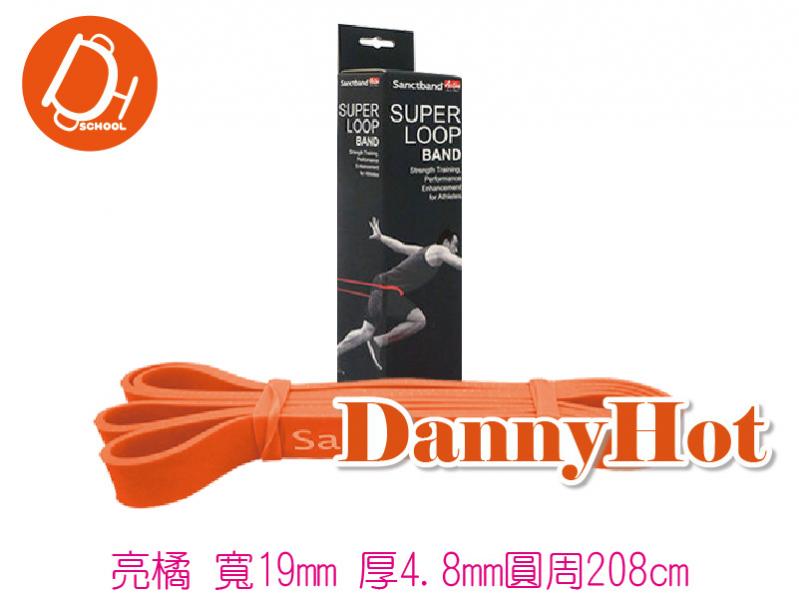 環狀拉力帶-超級(19mm*4.8mm*208cm)