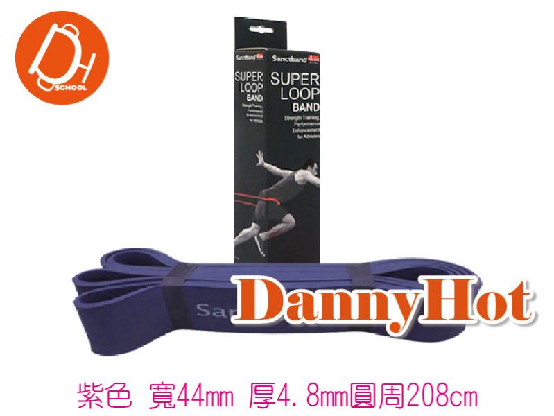 環狀拉力帶-超級(44mm*4.8mm*208cm)