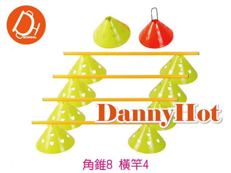 角錐橫架組
