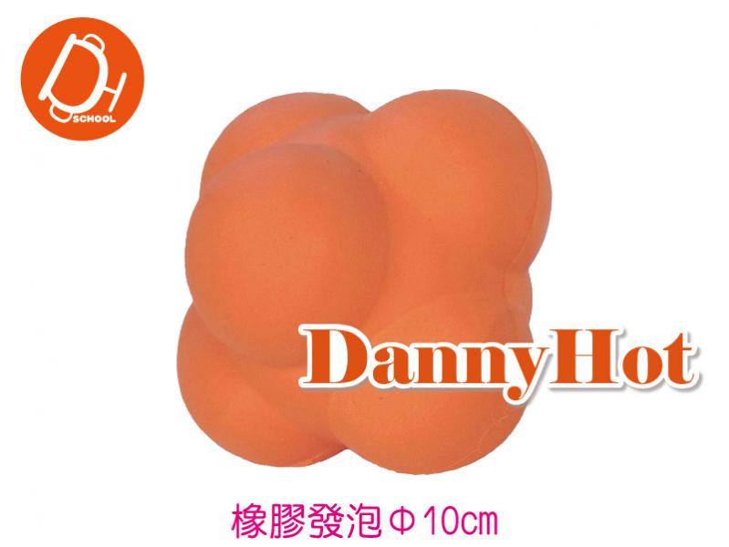 敏捷訓練球(10cm)-橡膠發泡
