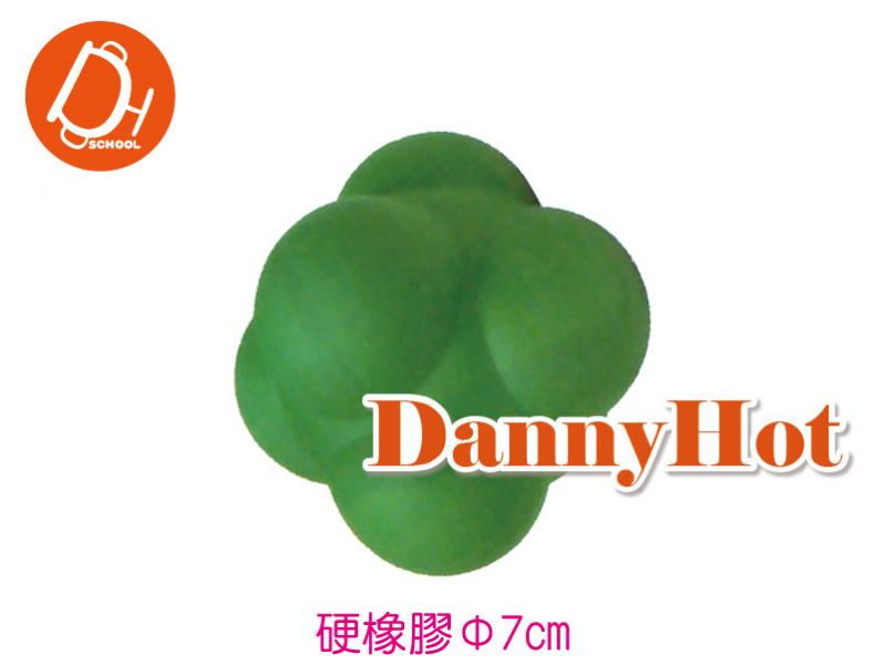 敏捷訓練球(7cm)-硬橡膠