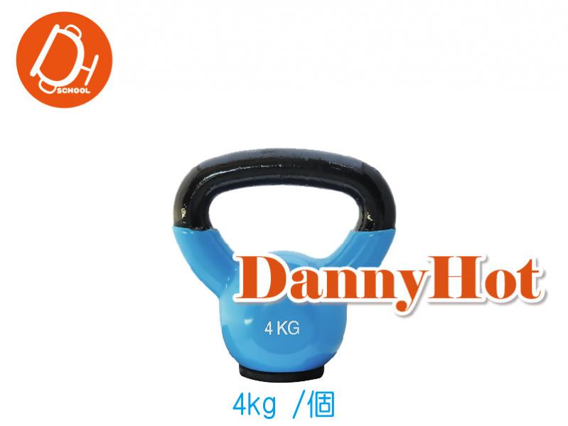 壺鈴(4kg)