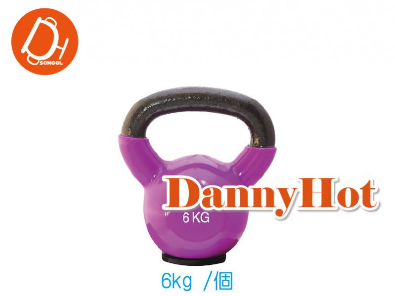 壺鈴(6kg)