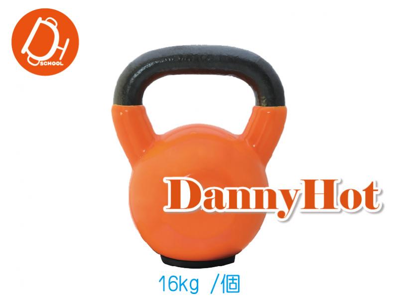 壺鈴(16kg)