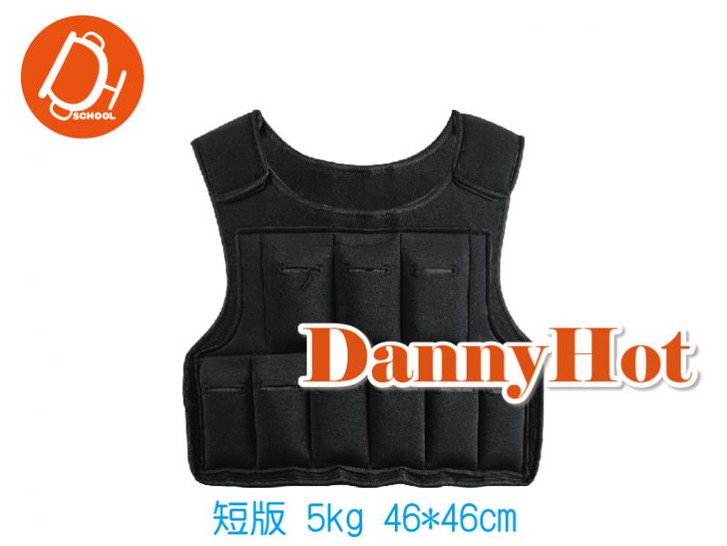負重背心-短版5kg(46*46cm)