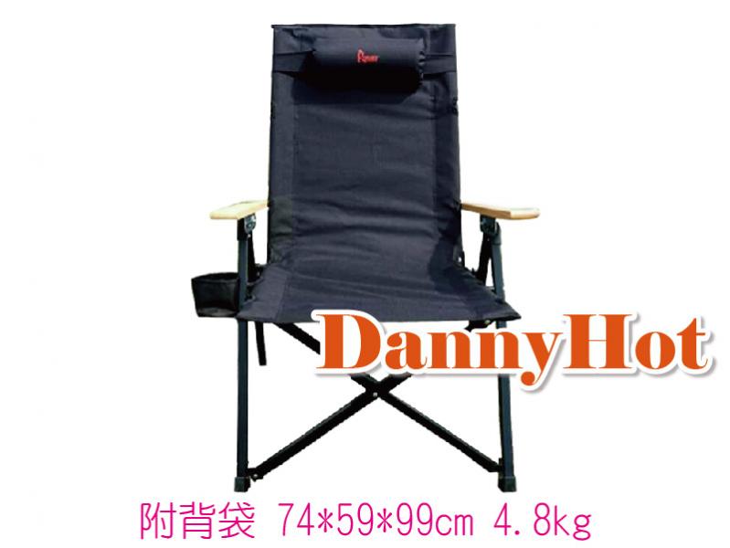 攜帶式教練椅