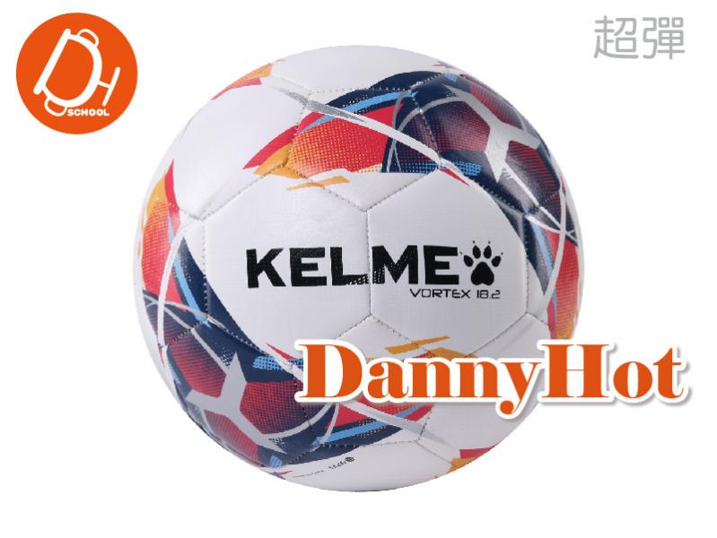 KELME車縫炫彩足球＃3