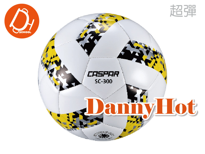 CASPAR TPU足球#3