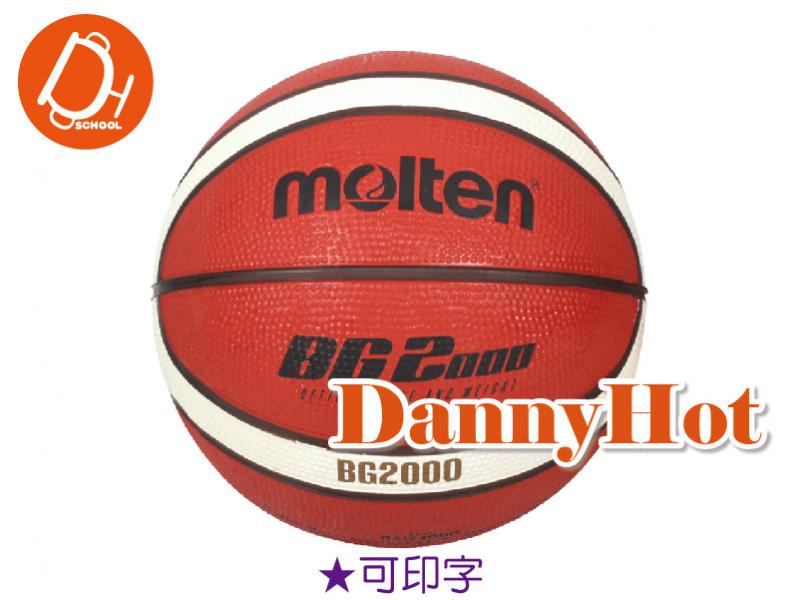 MOLTEN幼兒橡膠籃球#3