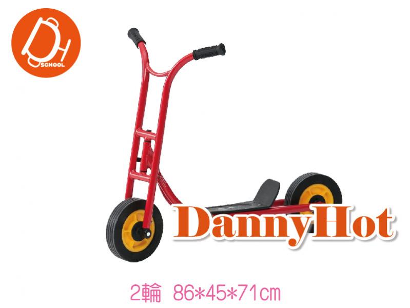 滑板車-2輪