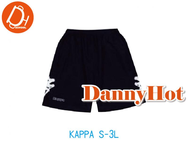KAPPA短褲