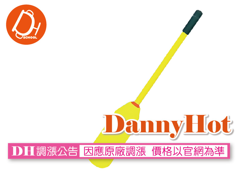安全泡棉馬球棒-大