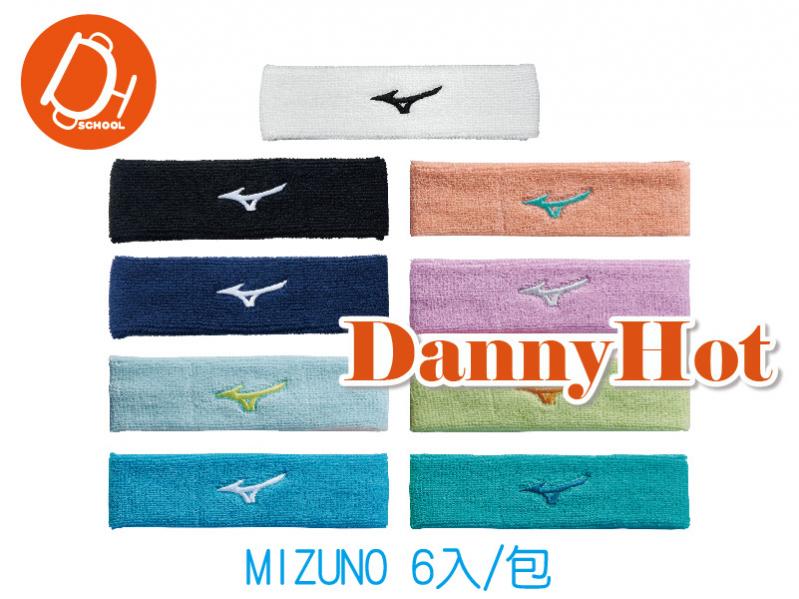 MIZUNO頭帶