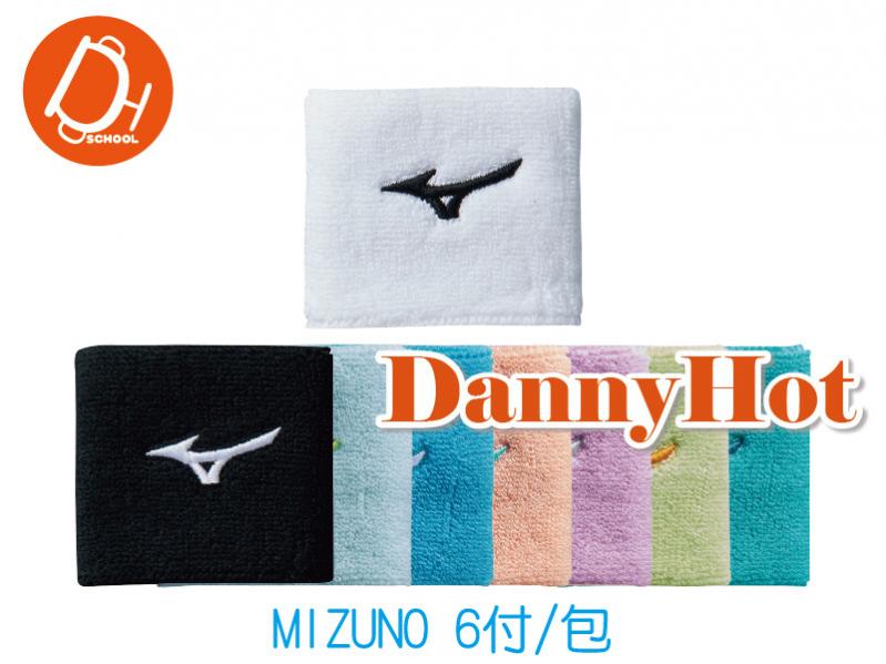 MIZUNO護腕
