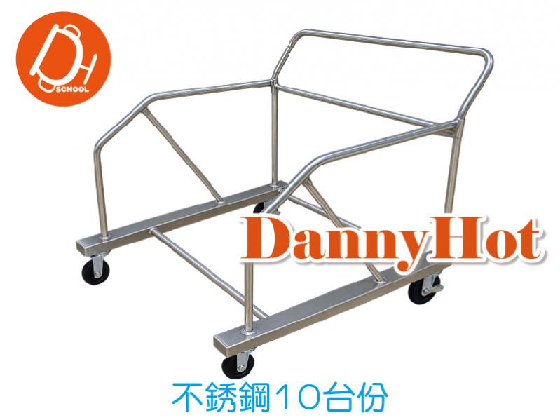 欄架推車-不鏽鋼