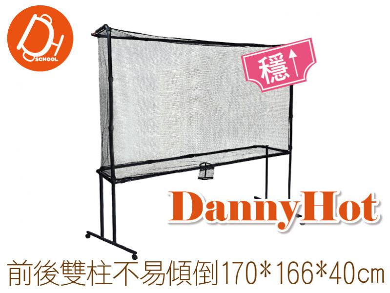 桌球回收網架